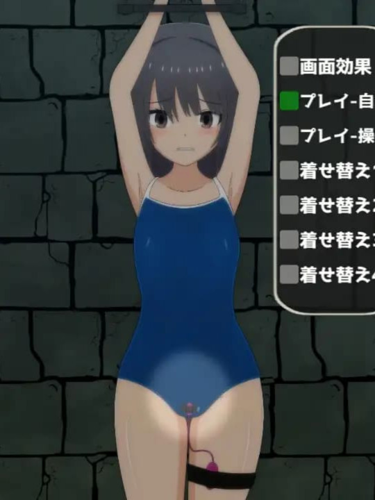 调教SLG/生肉丨地下室调教シミュレーション～両亲に売られた私は変态调教を受ける事になりました～【20250417】
