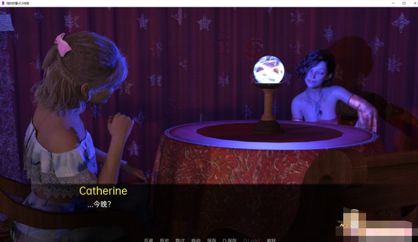 算命辣妹：女友的奇遇（Fortune Chick）v1.1.1 精翻汉化 游戏截图 7