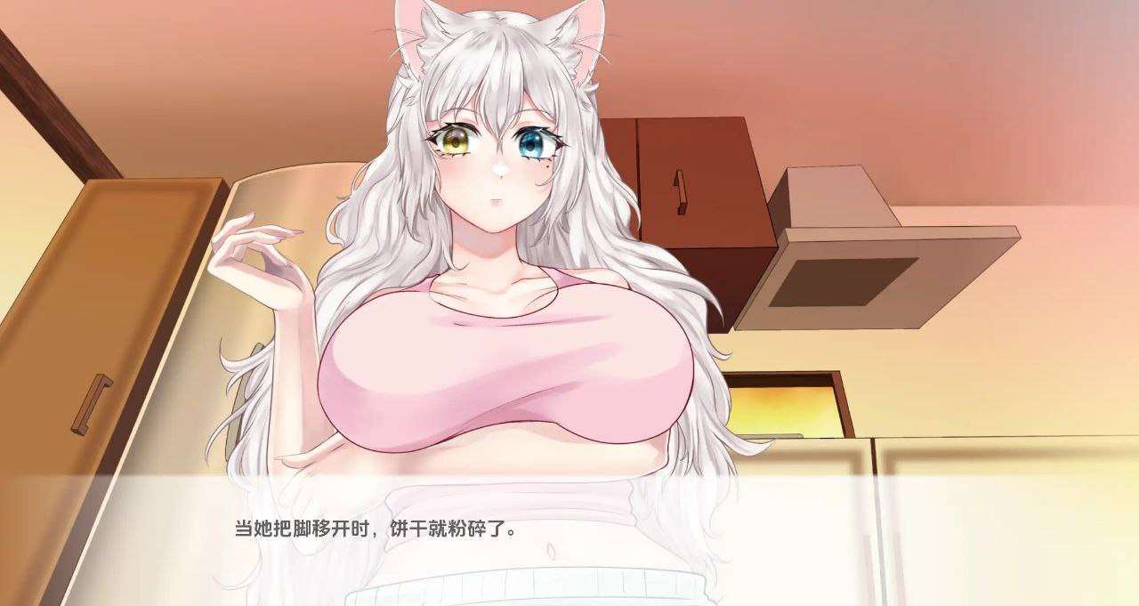 日式SLG中文丨涅槃米糠 Nezumicon v0.1.18  【20241224】 游戏截图 2
