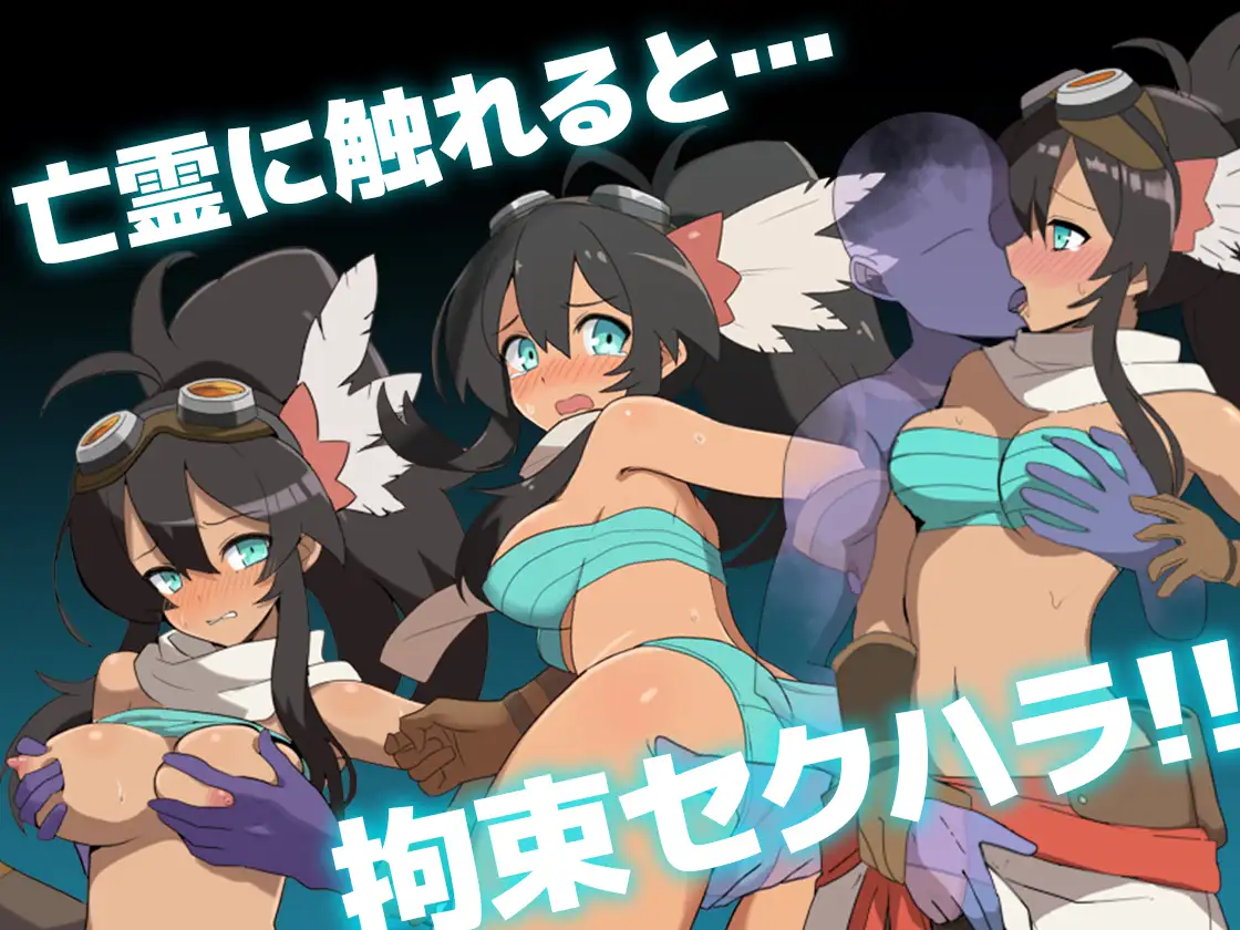 回合RPG幻想强X丨迷雾之塔-ローグラV1.2.5 AI汉化 【20240915】 游戏截图 8