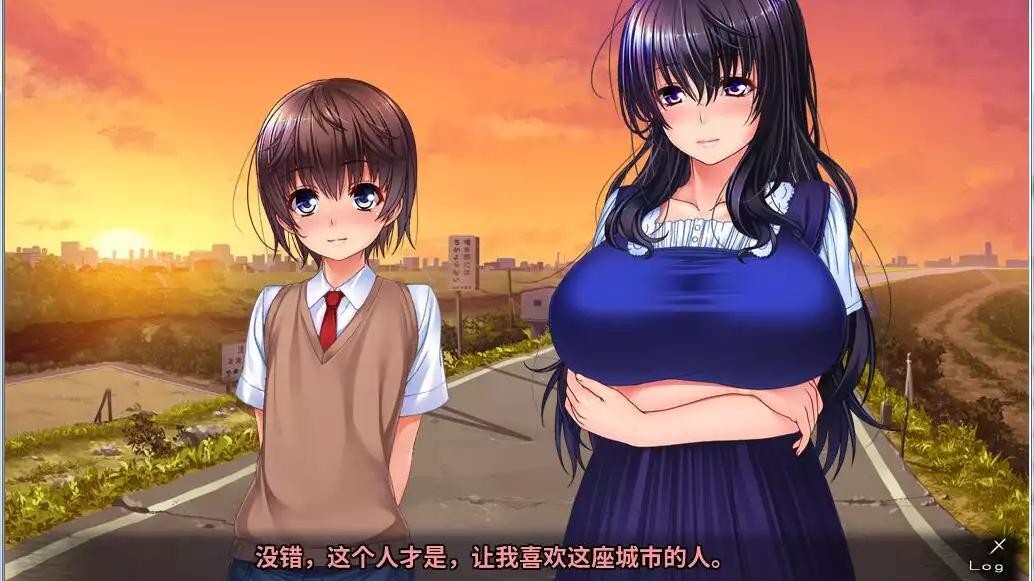 被寄宿妈妈疼爱的美好日子 游戏截图 1