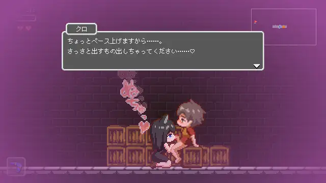 ACT/PC+安卓/官中丨 梦魇世界的迷途者 Lost in the World of Succubi 夢魔世界の迷い人 Ver1.03 官方中文版 【20250210】 游戏截图 3
