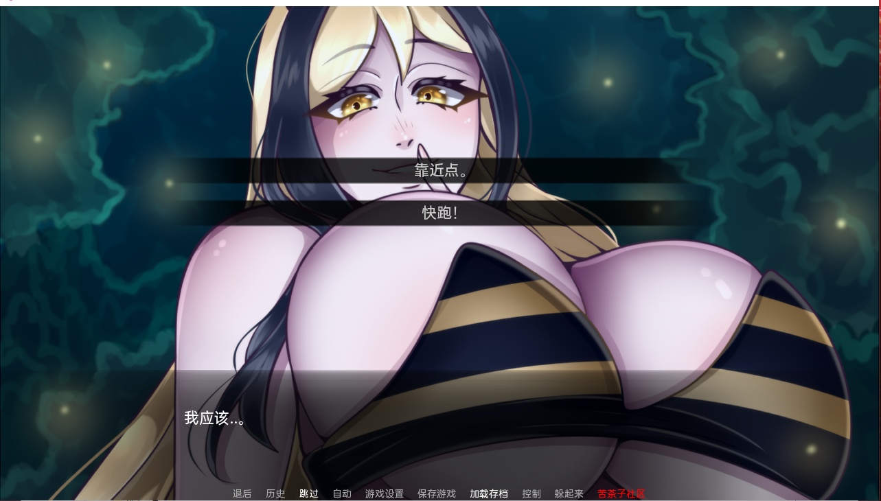 欧美SLG/动态/2C丨巨型守护者/巨人守护者(Giant Guardians) V0.3.66 汉化中文【20241020】 游戏截图 4