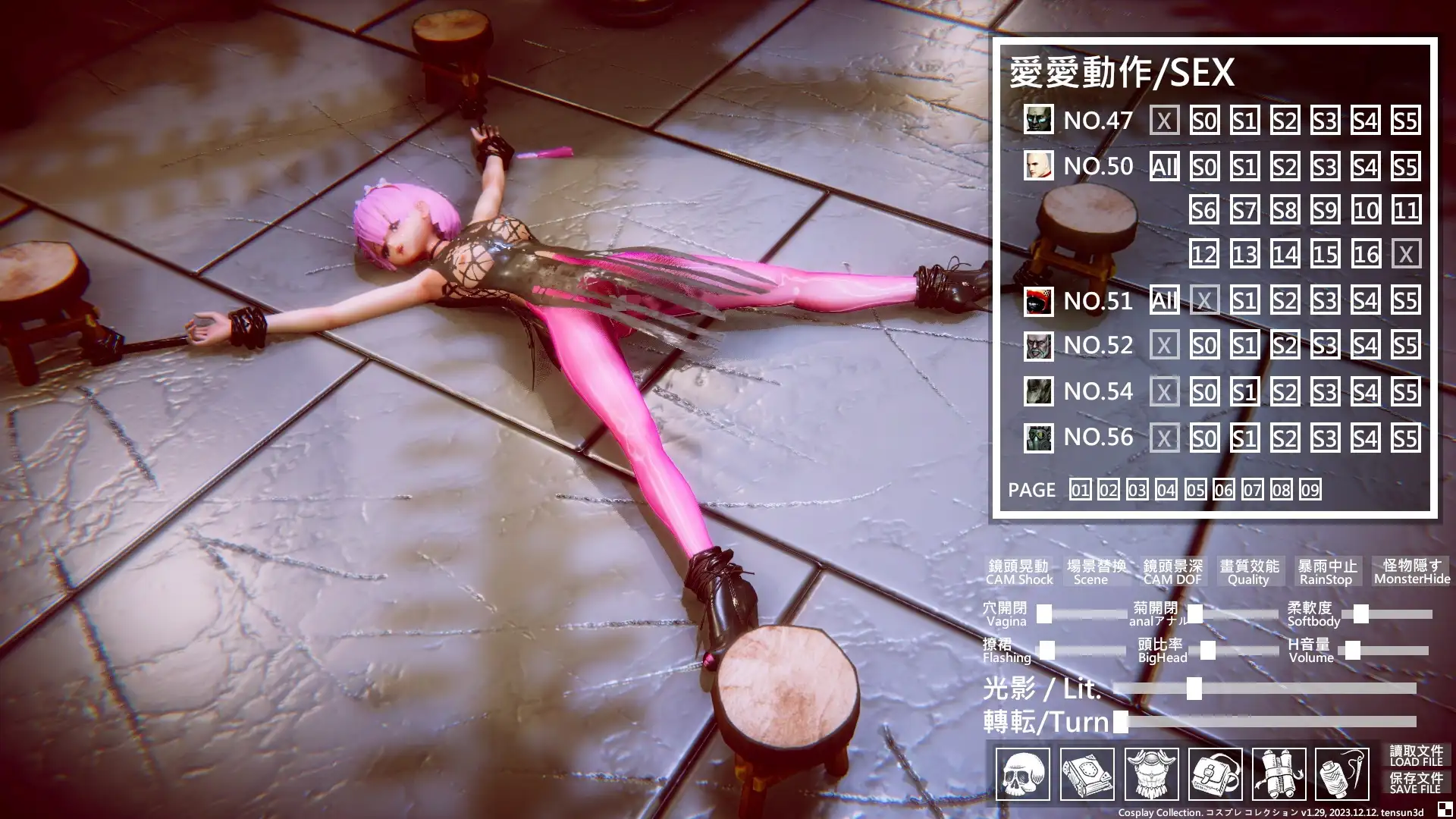 3D/官方中文/新作丨コスプレ コレクション【20240124】 游戏截图 2