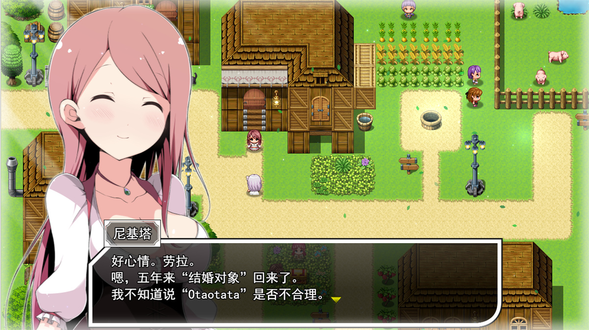 精致RPG/更新/机翻丨纯真的零月萝拉/ 零月のラウラ V1.05【20231005】 游戏截图 5