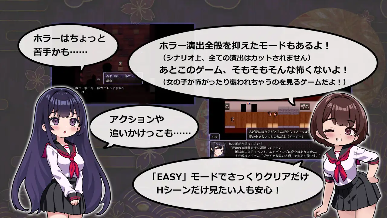 日系RPGAIGPT汉化丨ヤチヨノキヅナ 八代木津奈1.0 XY版【20240321】 游戏截图 7