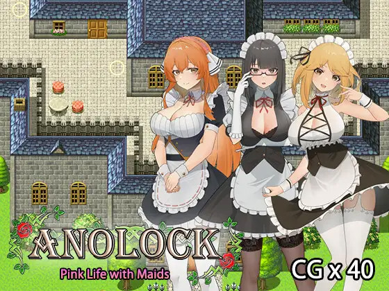 ANOLOCK 汉化版【PC10月】 游戏截图 1