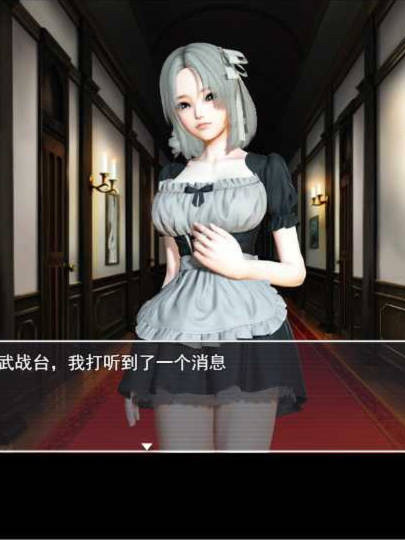 召唤抽奖系统 最新中文版