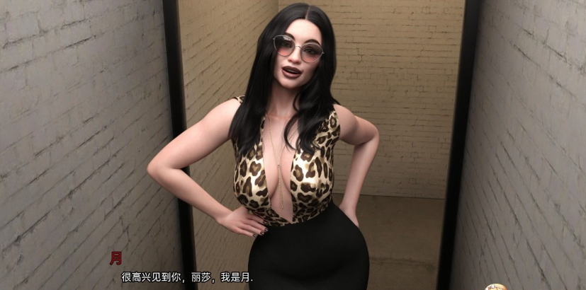 意外机会 Unexpected Opportunity v0.2【20230407】_1 游戏截图 3