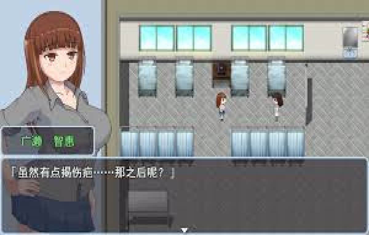RPG/官中丨 青春艳情曲 v1.01 官中步兵版 【20250324】 游戏截图 2