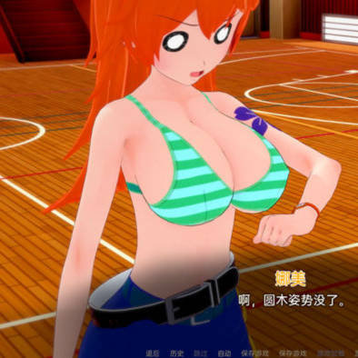 【沙盒SLG/汉化/动态】外府学院 Waifu Slut School v0.2.2.5 汉化版【3.7G】【20230501】 游戏截图 1