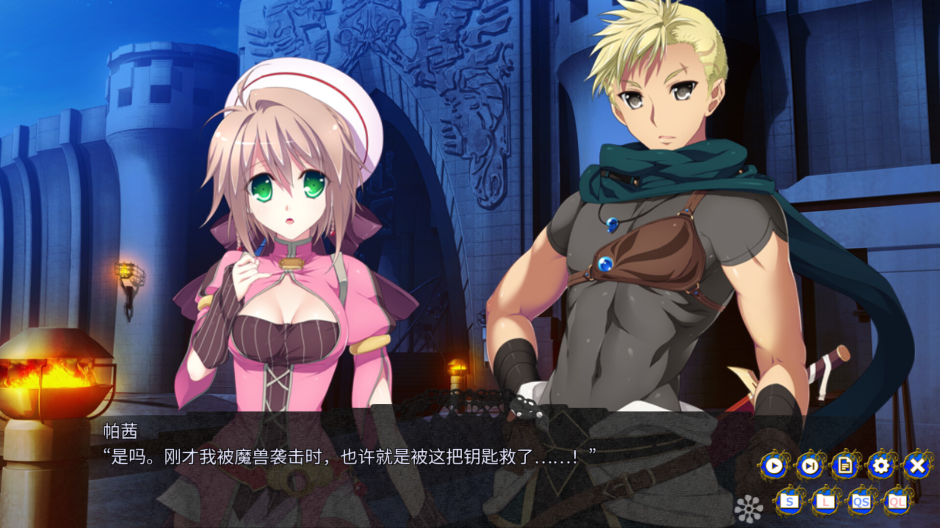 大型探索RPG/官中/无码丨Gears of Dragoon 龙之齿轮-黎明的碎片- v1.05R新汉化【20231022】 游戏截图 3