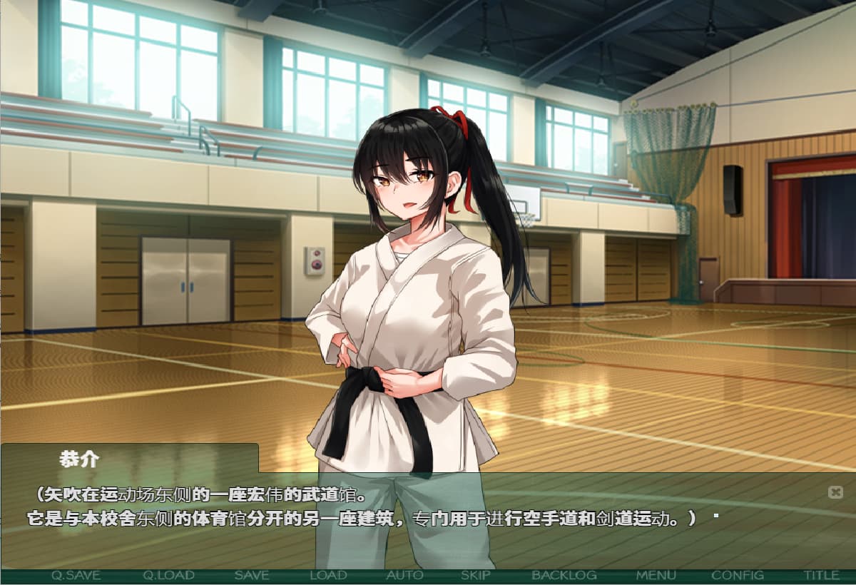 RPG游戏/汉化丨 NTR教室转校生太嚣张了/NTR教室~ヤリチン転校生は僕の彼女 ver1.002 +攻略 【20250227】 游戏截图 5