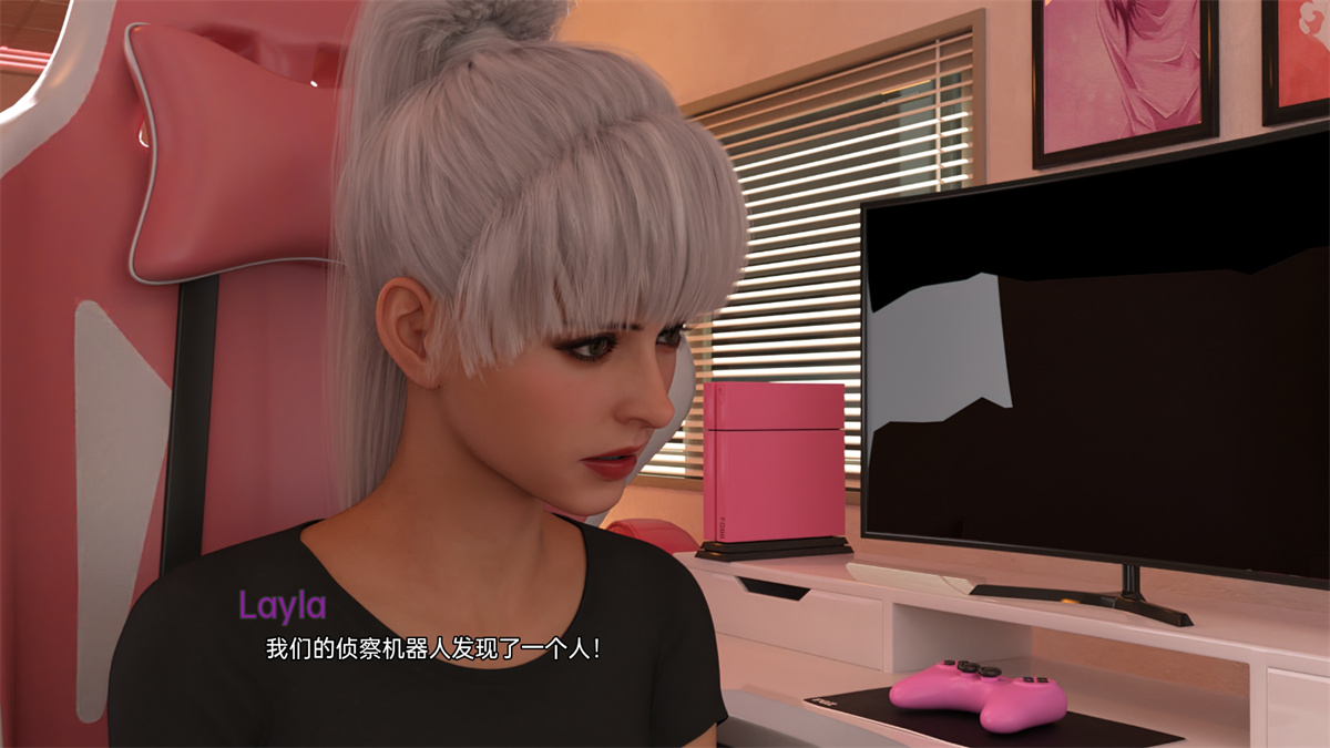 欧美SLG汉化3D丨电子竞技欲望 EsportLus 1.0【20230804】 游戏截图 4