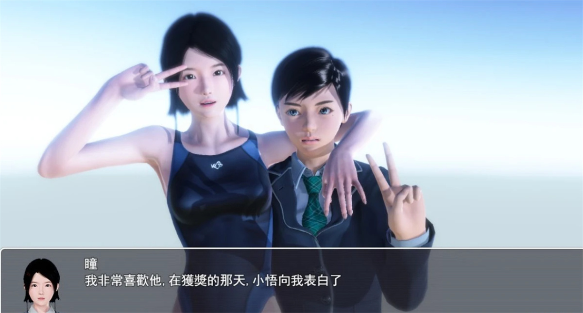 RPG汉化步兵丨昏暗之声~Noise V0.75 官方中文版【20240114】 游戏截图 7