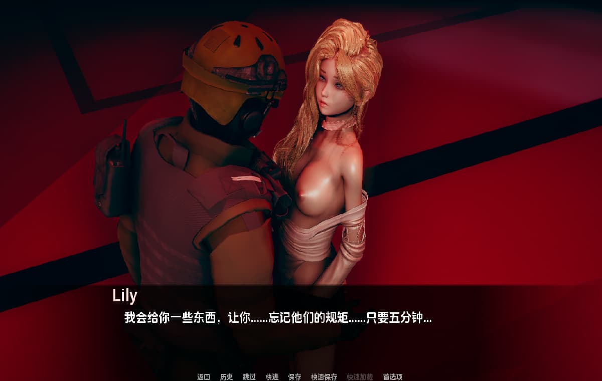 SLG/汉化丨 维瑞迪安之影 Shadows of Veridian   v1.5【20250403】_1 游戏截图 1