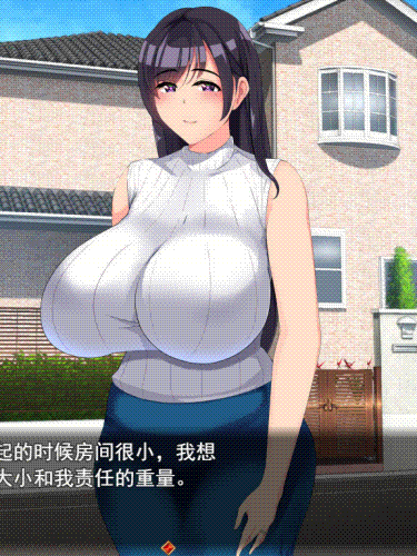 SLG/新作/机翻/人妻NTR丨堕落之花禁止 /開花させてはいけない【20230706】