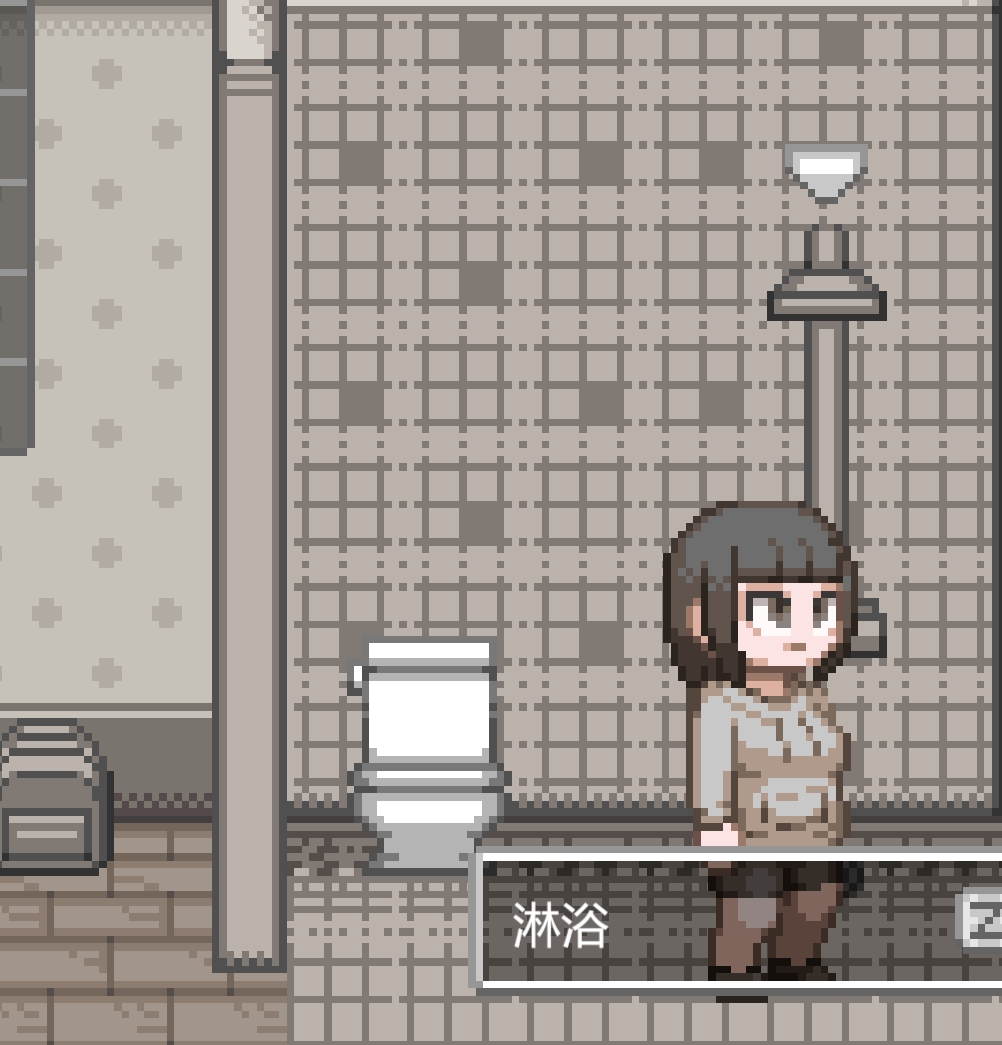 日式SLG/动态/新汉化丨 婊子的生活 LIFE OF BITCH v1.0 内嵌AI汉化版 【20250107】 游戏截图 3