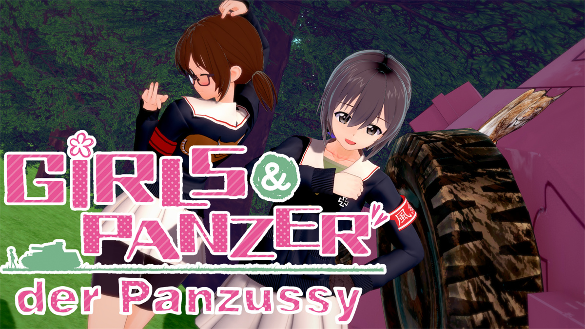 欧美SLG扶她动态丨少女与战车 Girls und Panzer der Panzussy v0.08.0【20240402】 游戏截图 3