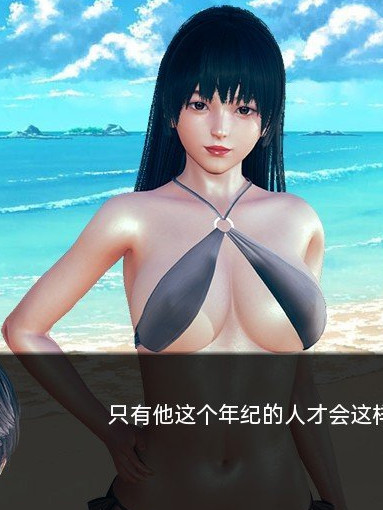 忠诚的妻子 Devoted Wife v0.12.2 【20221230】