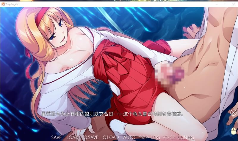 拔作ADV/巫女后宫丨女装学园 (妊)【20241006】 游戏截图 1