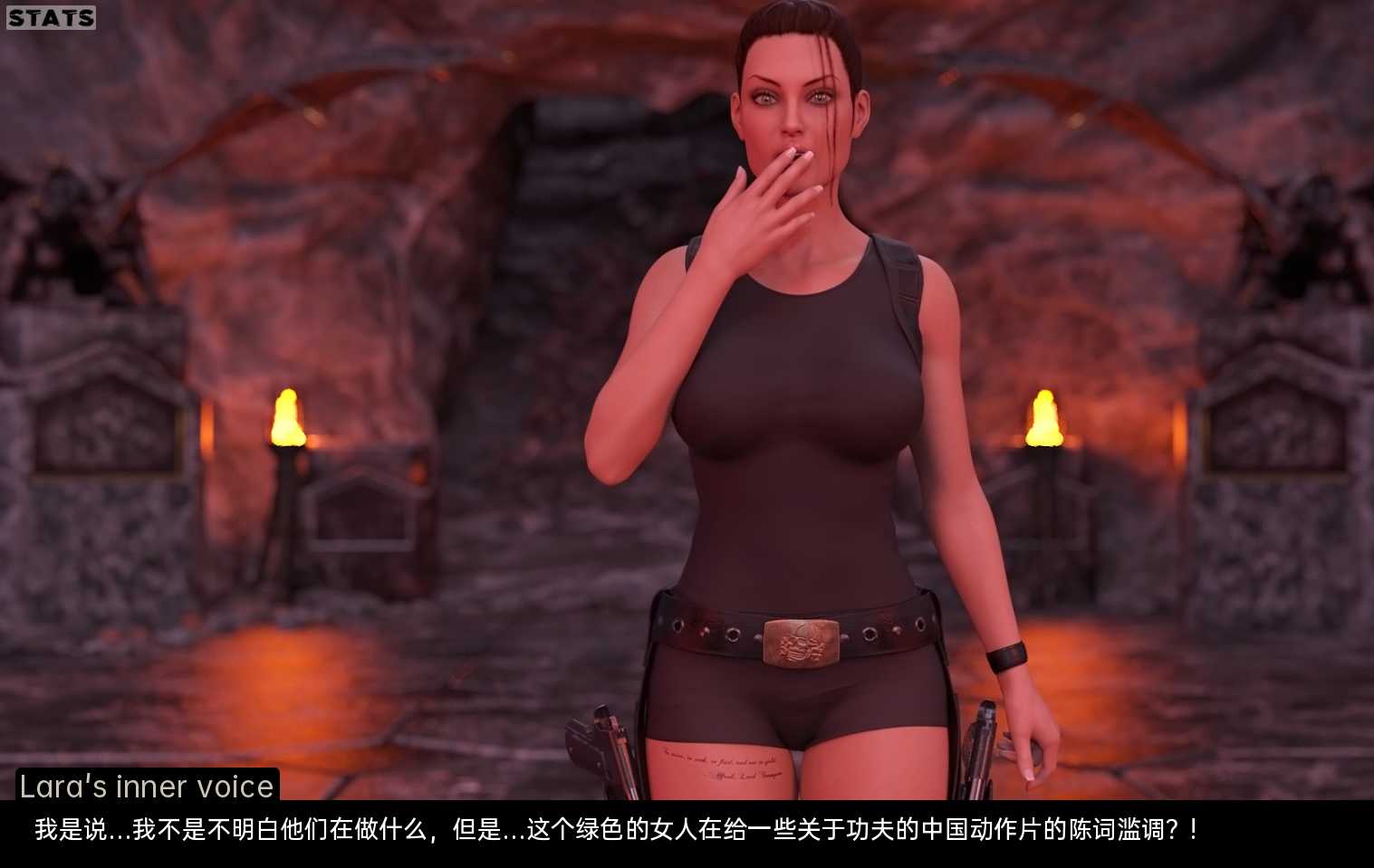 劳拉lara-v0.1【PC10月】 游戏截图 2