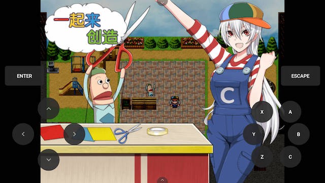 民间正义联盟2 游戏截图 4