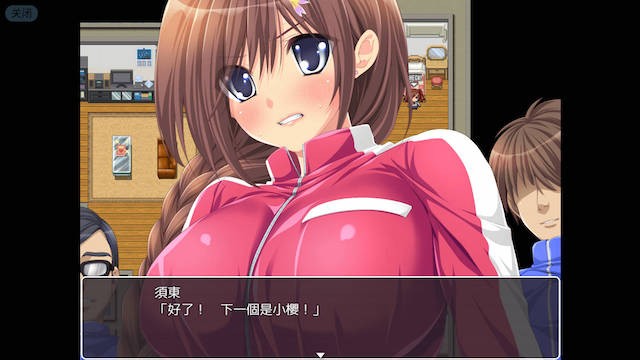 拜金高中女孩 Material Girl 游戏截图 5