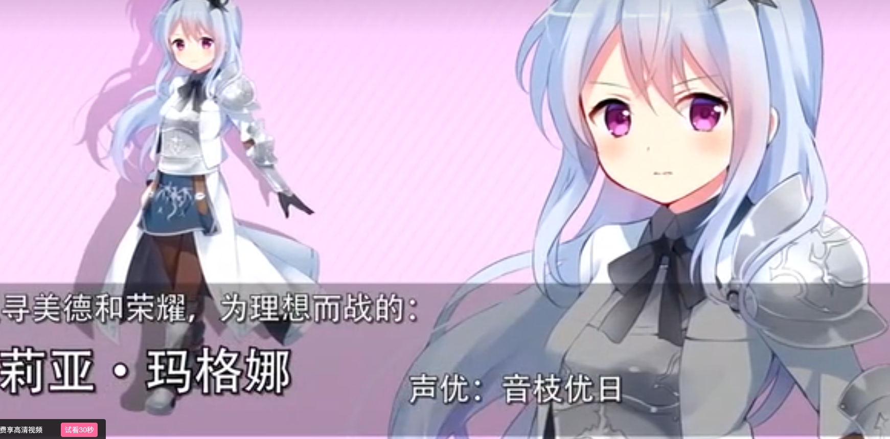 莫库里可爱的战术 游戏截图 2
