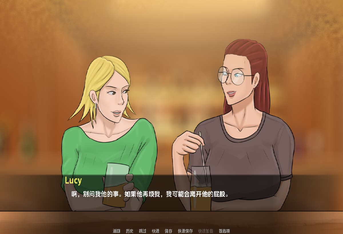 SLG/汉化丨 伊娃的狂喜 Eva‘s Ecstasy v0.5  【20250226】 游戏截图 5