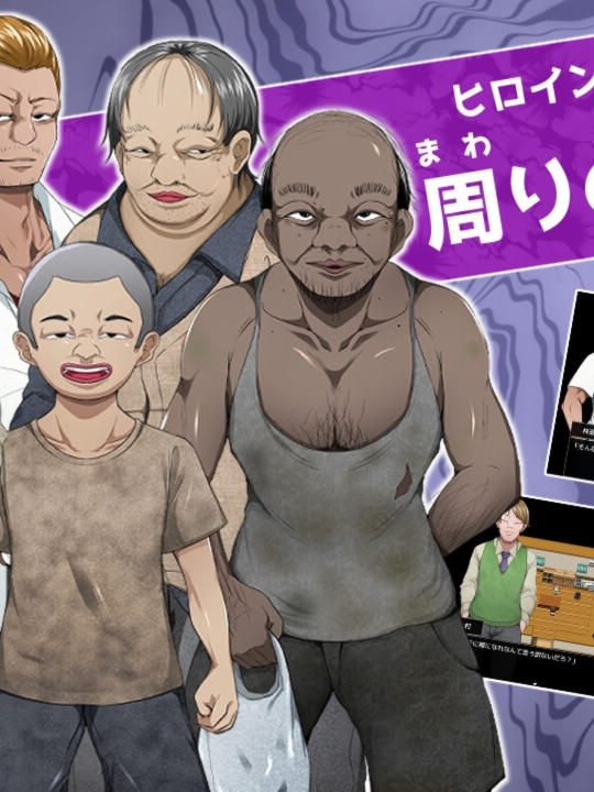 探索RPG/被NTR/汉化丨如太阳般的你渐渐堕落（太陽のような君は堕ちていく）V1.0.2 内嵌AI汉化【20250723】