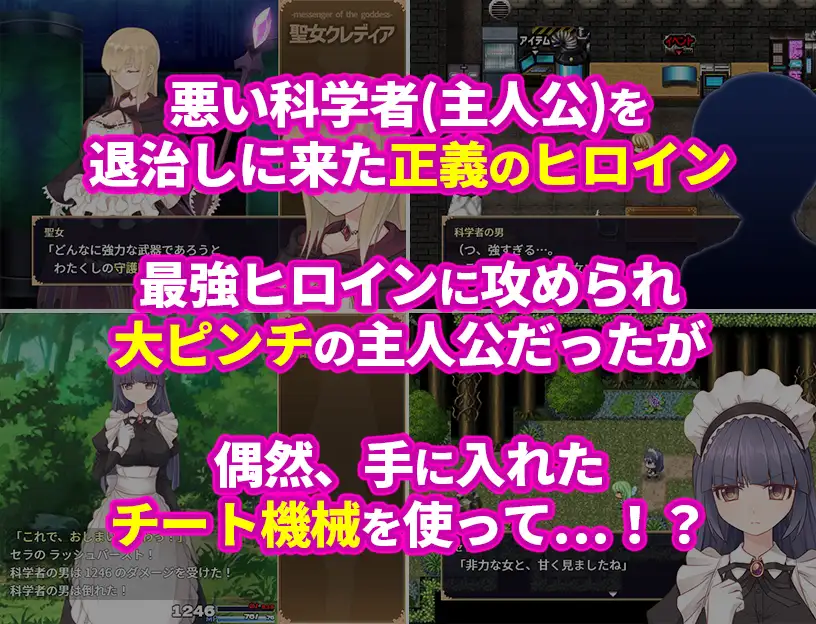 SLG/AI汉化丨 気高く清楚なお嬢さまは人生改変で破滅する ～最後はおまんこ箱化で人生終了～ v1.2 【20250324】 游戏截图 7