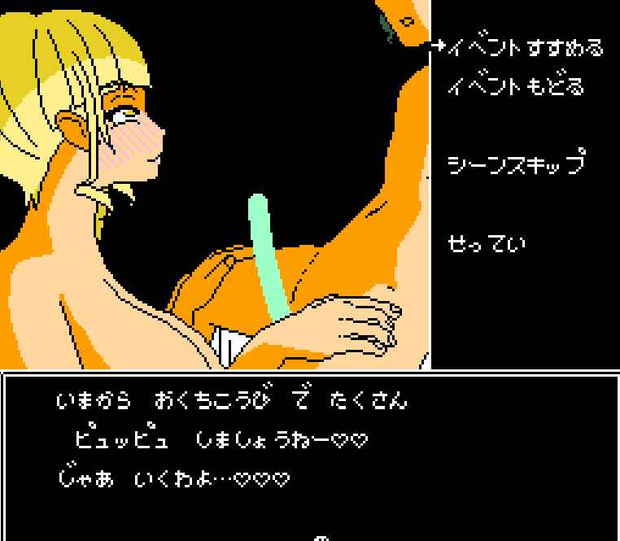 日文/动态/像素 | ニンジャレッグソフト |  魔法迷宮マフージン Ver1.10 【20230513】 游戏截图 8