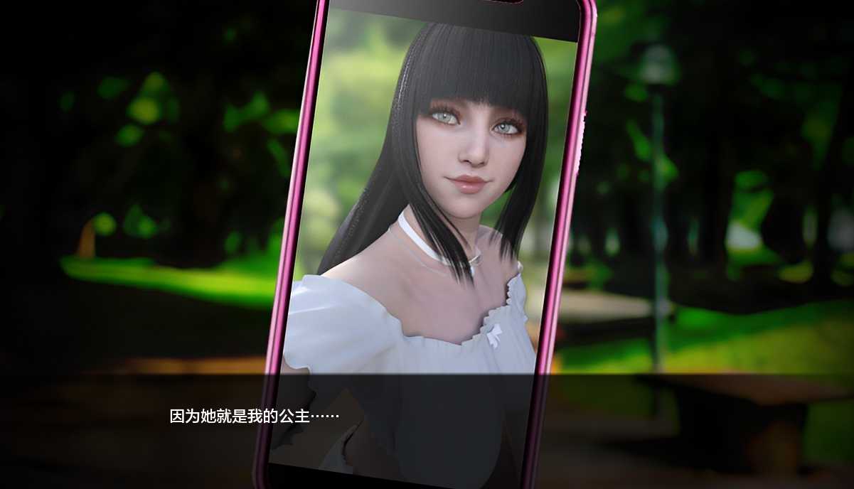 欧美SLGAIGPT汉化丨欲望之影Shadows of Desire – Unoffical Ren’Py Port Update 2【20240502】 游戏截图 5