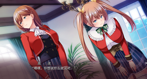 ADV/新作/机翻/有动画丨侵・性奴会~美人会長と爆乳書記の○○日報 V1.02【20230706】 游戏截图 3