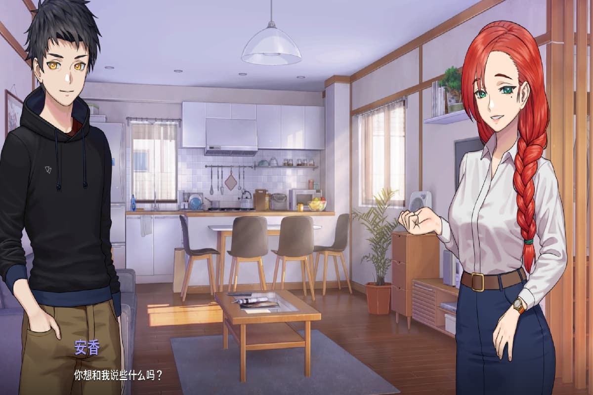 精品SLG/汉化丨永恒不再/Good bye Eternity V0.10.2 汉化步兵版【20250201】 游戏截图 7