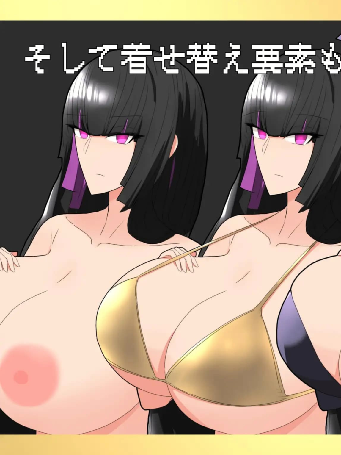 日式RPG/新安卓丨 大小姐与实习管家 黒のお嬢様と見習い執事 v1.0  AI汉化 【20241231】