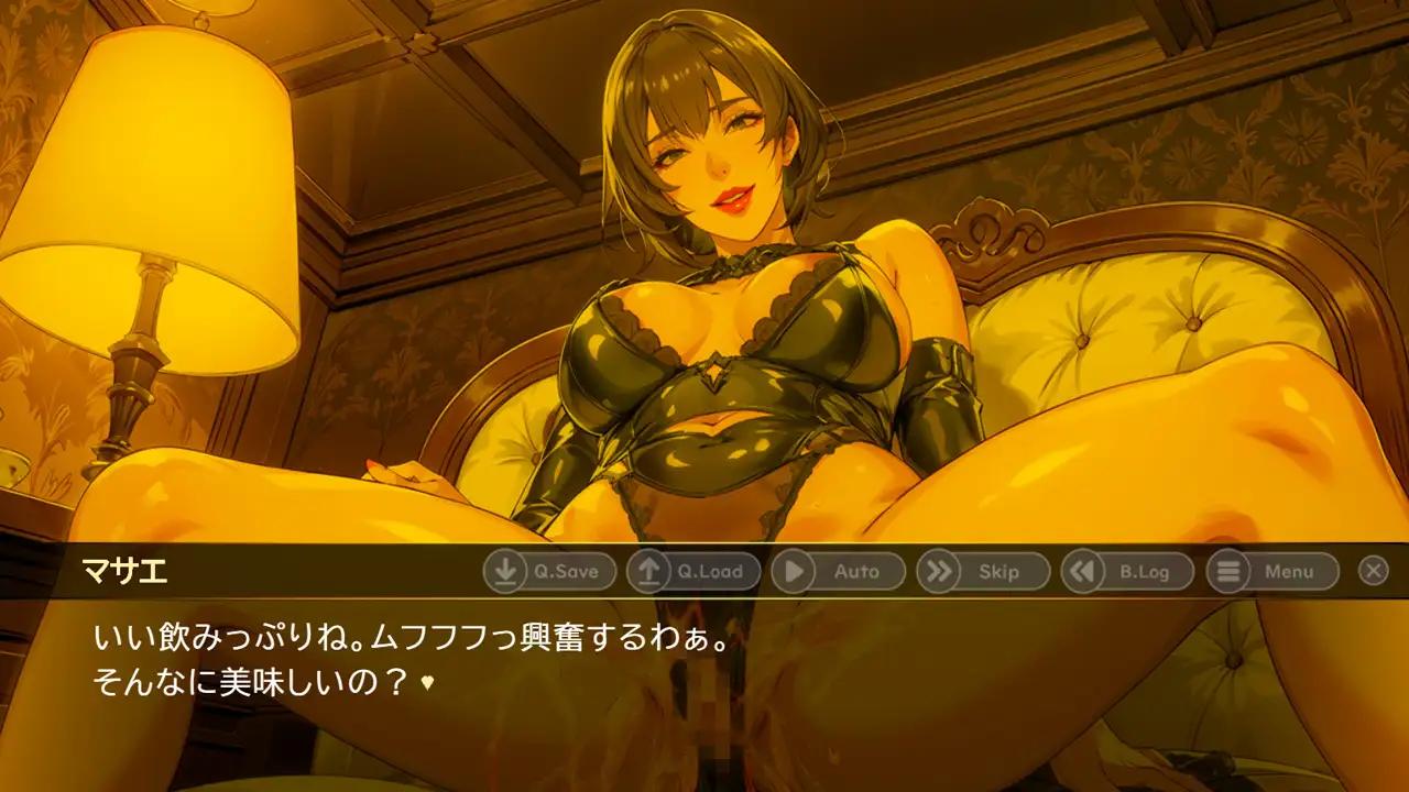 ADV/官方中文丨(前)女王熟女的俘虏+ Ver1.7--CN【20240312】 游戏截图 2