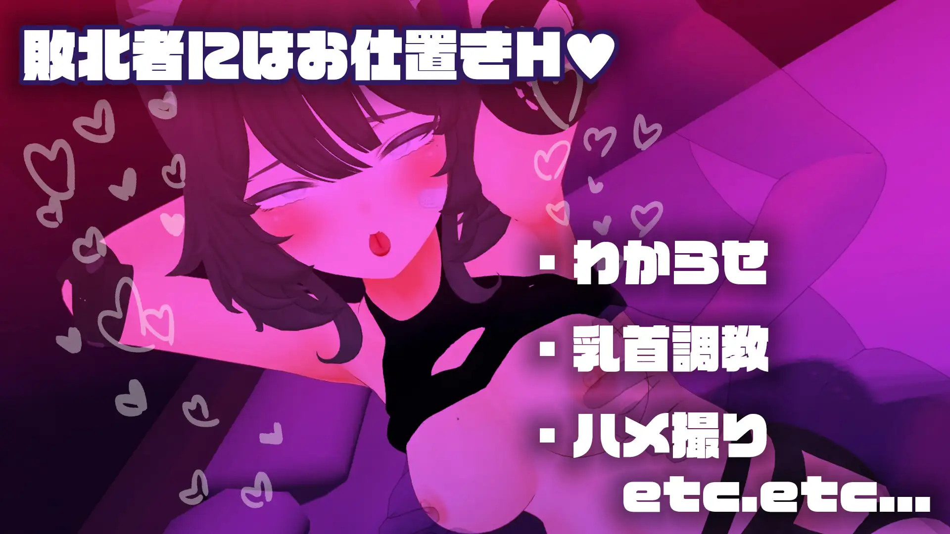 养成SLG/汉化/动态丨败北NTR养成游戏《贫民窟的猫斗士》 挂载AI汉化版+存档【20241001】 游戏截图 2