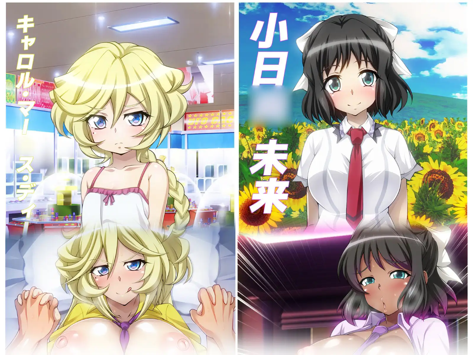 养成SLG/汉化/动态丨战姬绝顶Symphogear/戦姫絶頂シ◯フォギアGAME AI汉化版【20240613】 游戏截图 2