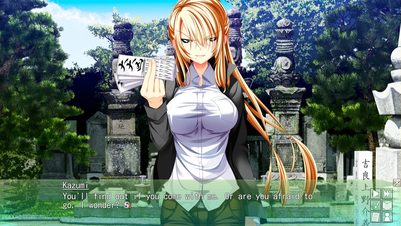 大型ADV/汉化丨ChuSingura46＋1-忠臣藏46＋1 - 武士的鼓动  AI汉化版+全CG存档【20250216】 游戏截图 4