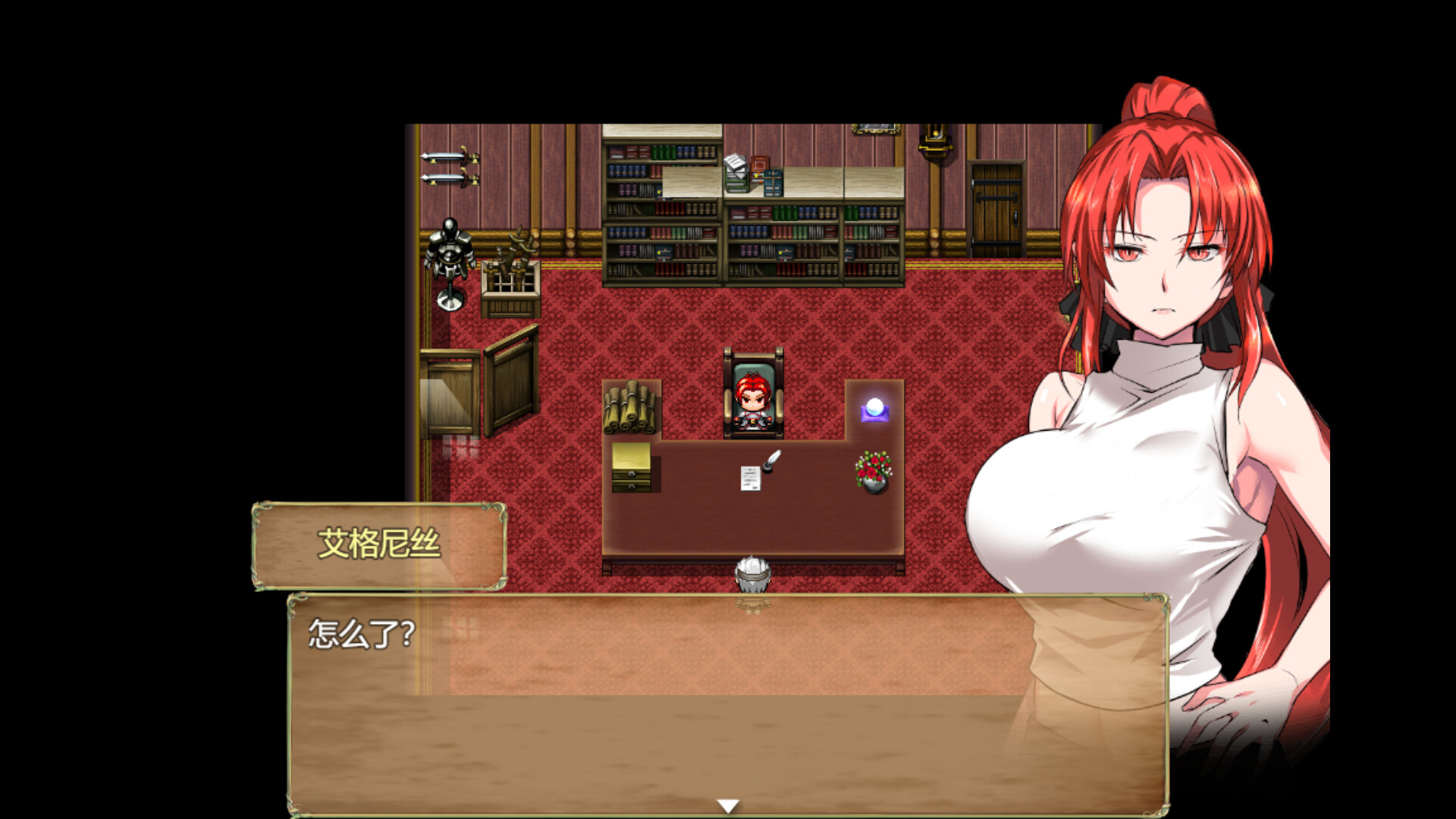 赤发鬼神 Scarlet Demonslayer v1.04 官中步兵版 +存档【20221230】 游戏截图 8
