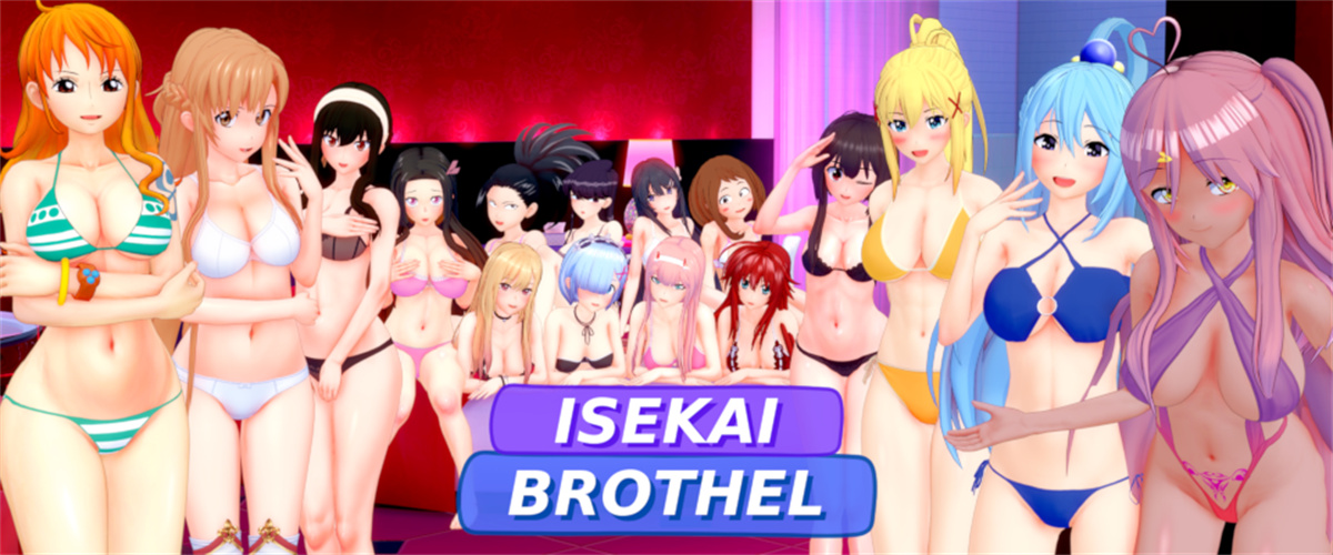 日系SLG/AIGPT汉化/3D丨异世界级院 Isekai Brothel v0.40【20240813】 游戏截图 1