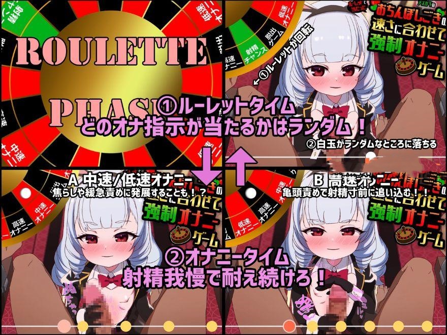 动态/cv/amsr/寸止/900MB丨FZGAME-2997-許可率【20240926】 游戏截图 3