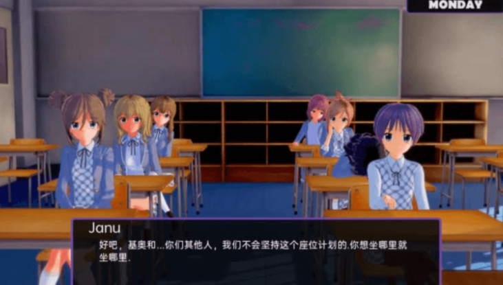 隔夜老师 一夜之间 老师过夜 Sensei Overnight v0.15.0 汉化版【20221230】(已有新版本可搜索) 游戏截图 4