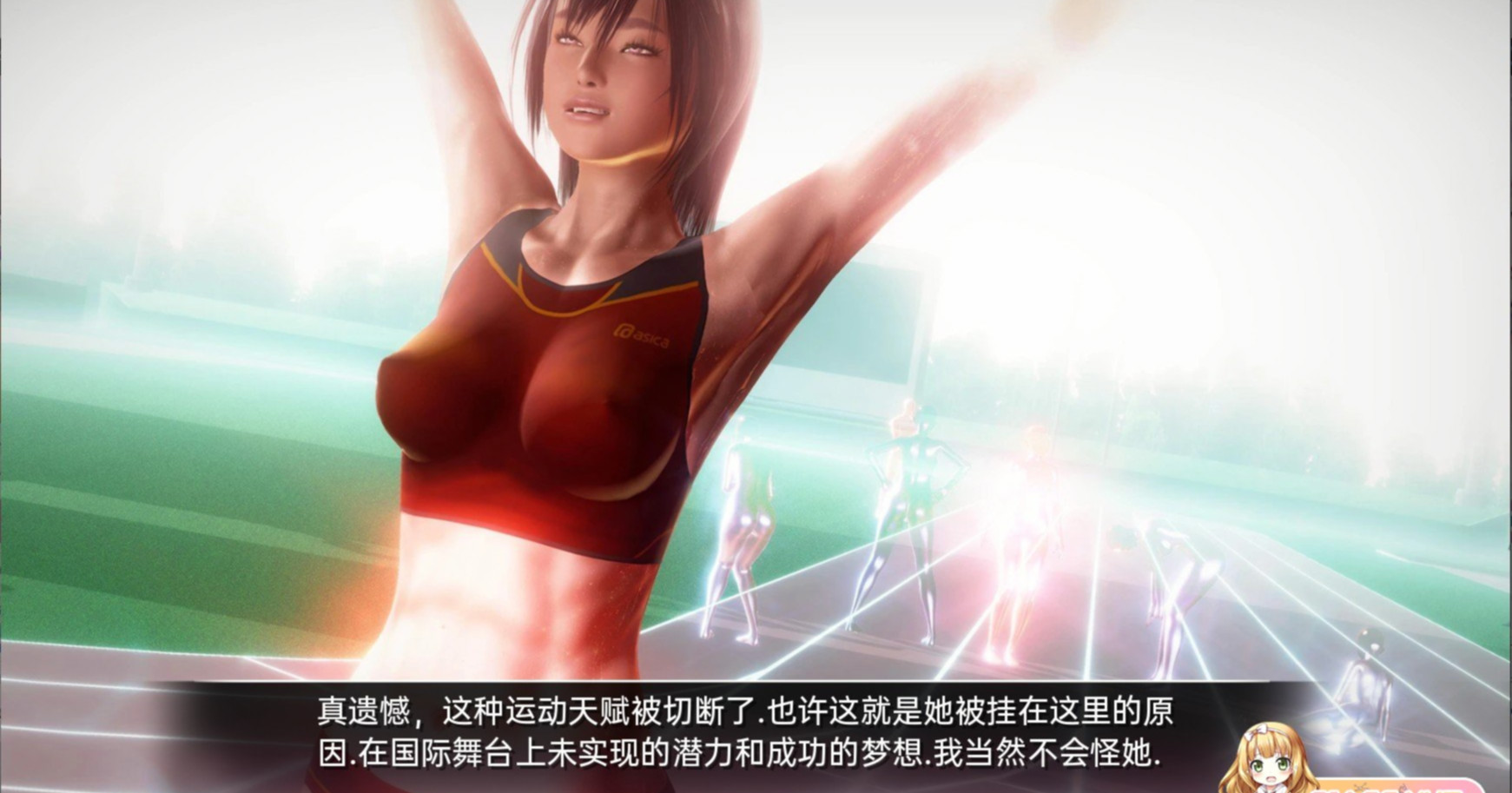 时间领域InterimDomain-v0.50 游戏截图 2