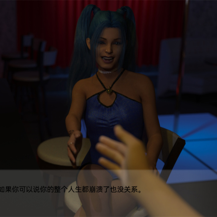 欧美SLG/汉化/动态丨追求目标 勇往直前Going for Goal  v0.08【20240601】