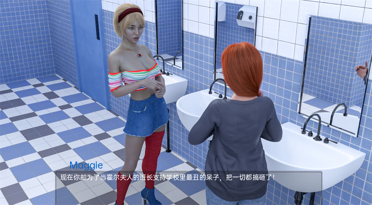 亚洲SLG汉化3D丨模仿者 The Copycatv0.0.3【20231221】 游戏截图 3