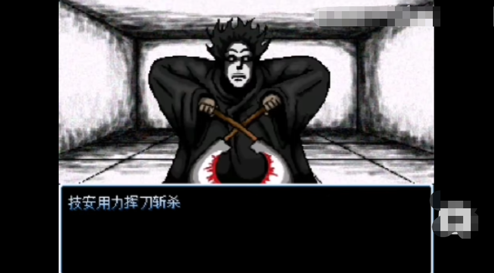 野比大雄的涅槃 游戏截图 6