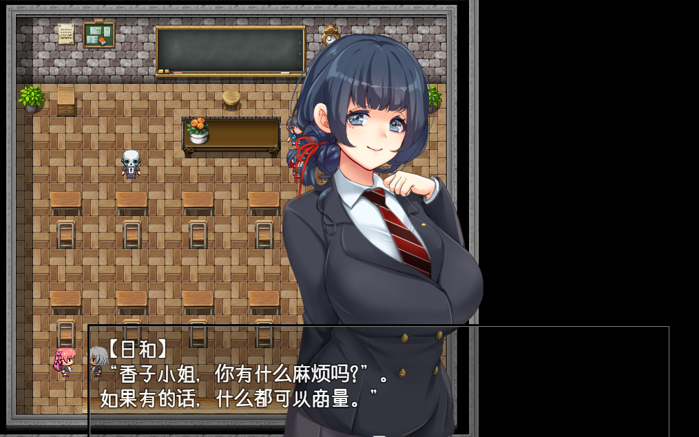 精品RPG/更新/AI智能翻译丨アメリ·ブランシェットは何度も堕ちる~カレドニー魔法学院と繰り返す一週間 V1.22【20231022】 游戏截图 2